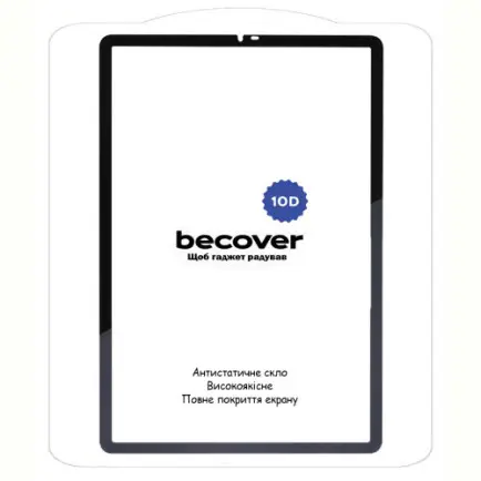 Захисне скло BeCover 10D для Samsung Galaxy Tab A11 SM-X133/X135 8.7" Black (713934)