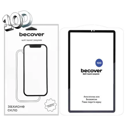 Захисне скло BeCover 10D для Samsung Galaxy Tab A11 SM-X133/X135 8.7" Black (713934)