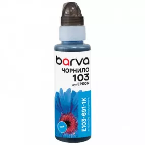 Чернила Barva Epson 103 C (Cyan)