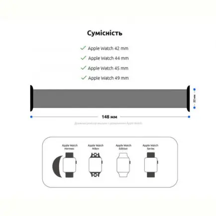 Ремешок Armorstandart Braided Solo Loop для Apple Watch 42mm/44mm/45mm/49mm Inverness Green Size 6 (148 mm)