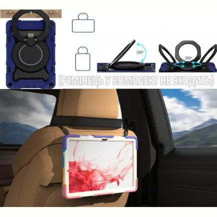 Чохол-накладка BeCover для Apple iPad 10.9" (2022/2024)