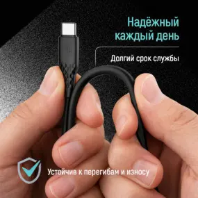 Кабель ColorWay USB Type-C - USB Type-C (M/M)