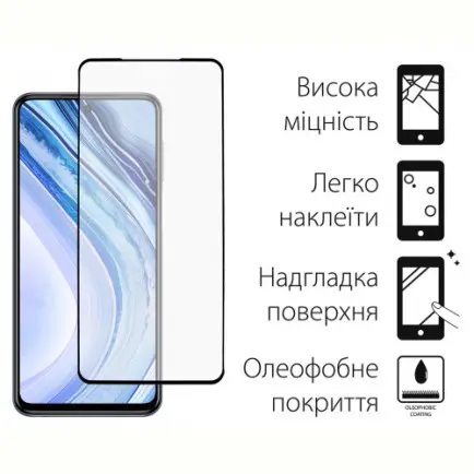 Защитное стекло Dengos для Xiaomi Redmi Note 9 Pro/9s Black Full Glue (DG-TG2P-43)