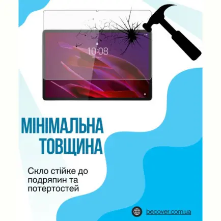 Защитное стекло BeCover для Lenovo Yoga Tab 11 2025 (11.1")