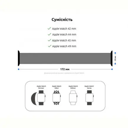 Ремешок Armorstandart Braided Solo Loop для Apple Watch 42mm/44mm/45mm/49mm Atlantic Blue Size 10 (172 mm)