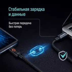Кабель ColorWay USB Type-C - USB Type-C (M/M)