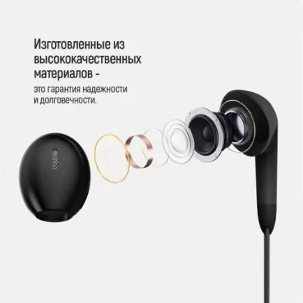 Гарнитура СolorWay 3.5 mm Wired Earphone Sound Wave Black (CW-WD04BK)