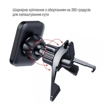 Держатель автомобильный СolorWay магнитный Air Vent-6 Gray (CW-CHM16-GR)
