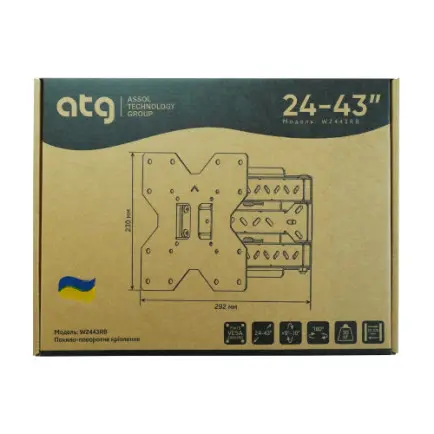 Кронштейн ATG W2443RB (4820276050020)