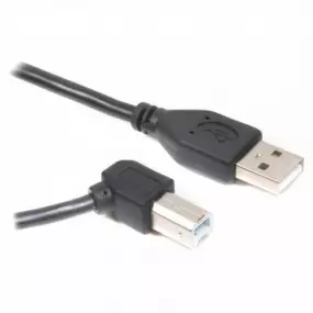 Кабель Cablexpert USB - USB Type-В V 2.0 (M/M)