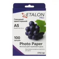Фотобумага Etalon глянцевая 180г/м2 A5 100 л (94107)
