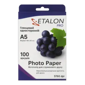 Фотопапір Etalon глянцевий 180г/м2 A5 100 арк. (94107)