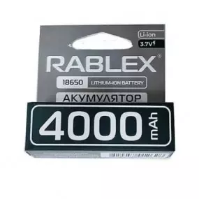 Аккумулятор Rablex 18650 3,7V 4000mAh