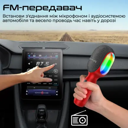 Микрофон для караоке Promate VocalMic Bluetooth LED Red (vocalmic.red)
