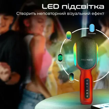 Микрофон для караоке Promate VocalMic Bluetooth LED Red (vocalmic.red)