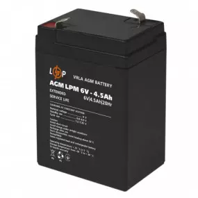 Акумуляторна батарея LogicPower LPM 6V 4.5AH (LPM 6 - 4.5 AH)