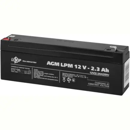 Акумуляторна батарея LogicPower LPM 12V 2.3AH (LPM 12 - 2.3 AH)