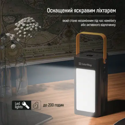 Универсальная мобильная батарея ColorWay LCD/Lamp 80000mAh Black (CW-PB800LPA8BK-PDD)