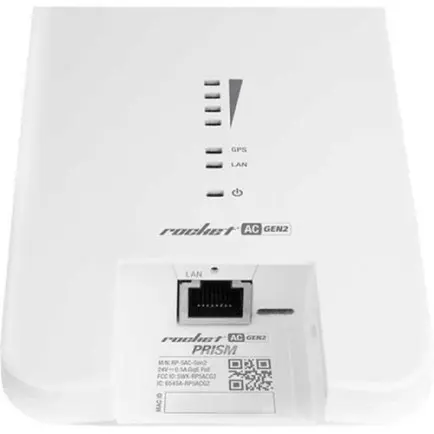 Базова станція Ubiquiti AirMax RocketPRISM 5AC Gen2 (RP-5AC-GEN2)