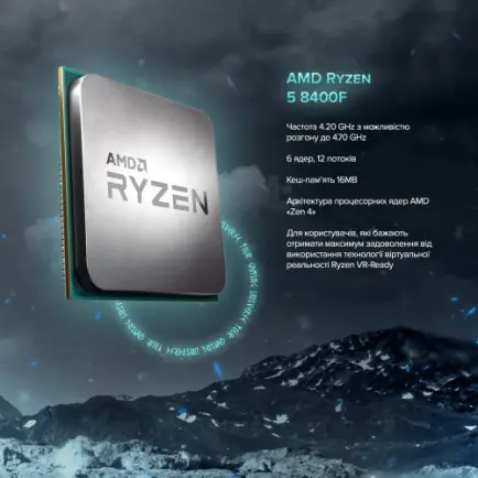 Персональный компьютер ASGARD Eir (A84F.32.S10.56T8.10183)