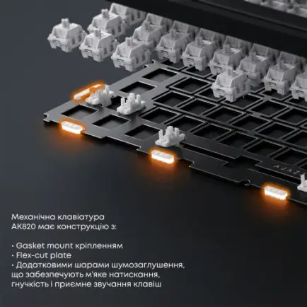 Клавиатура Ajazz AK820 Sea Salt Switch White USB-C (AK820-SS-PWB)