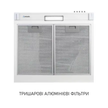 Витяжка Minola HPL 522 WH