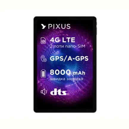 Планшет Pixus Titan 11" 8/256GB 4G Grey