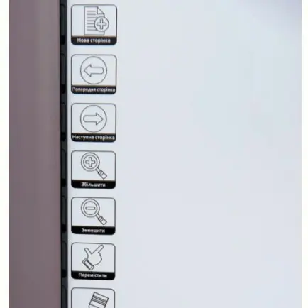 Интерактивная доска Intboard UT-TBI82S-UA