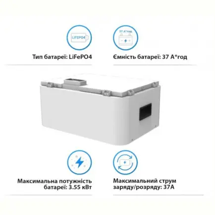 Аккумуляторная батарея модульная Dyness Tower HV9637 3.55KWH 96V 37AH (составляющая комплекта)