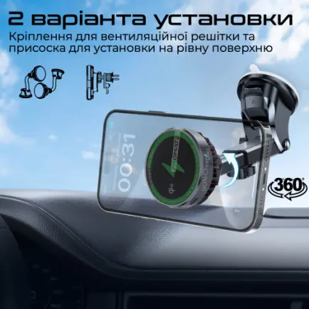 Беспроводное зарядное устройство Promate MagChill-Qi2 MagSafe Black (magchill-qi2)