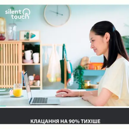 Мышь беспроводная Logitech Signature M650 (910-006254)