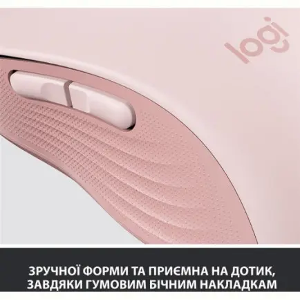 Мышь беспроводная Logitech Signature M650 (910-006254)