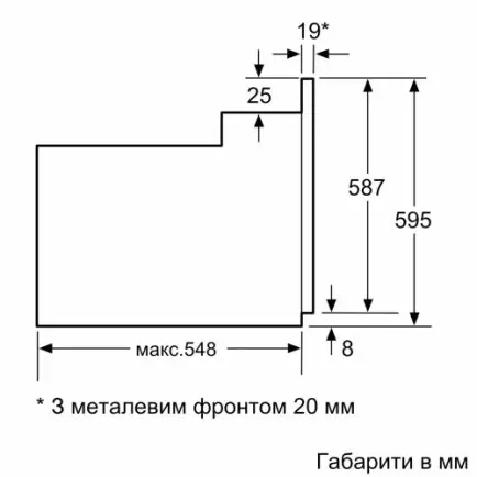Духовой шкаф Bosch HBF011BA1T