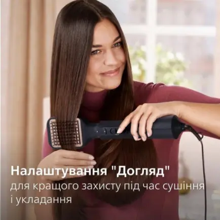 Фен-щетка Philips BHA530/00