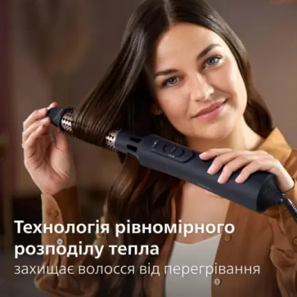 Фен-щетка Philips BHA530/00