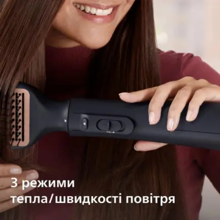 Фен-щетка Philips BHA530/00
