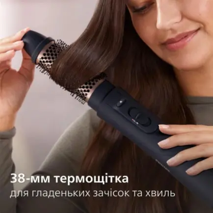 Фен-щетка Philips BHA530/00