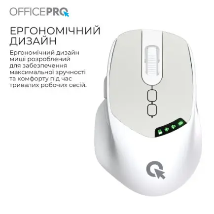 Мышь беспроводная OfficePro M520W White