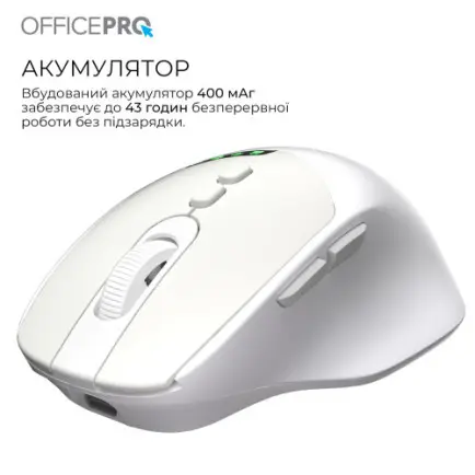 Мышь беспроводная OfficePro M520W White