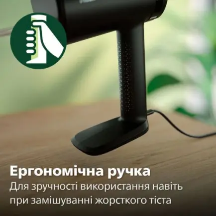 Миксер Philips HR3781/20