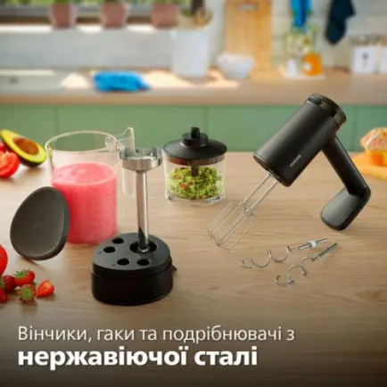 Миксер Philips HR3781/20