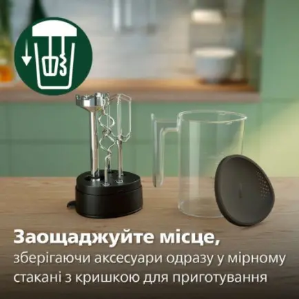 Миксер Philips HR3781/20