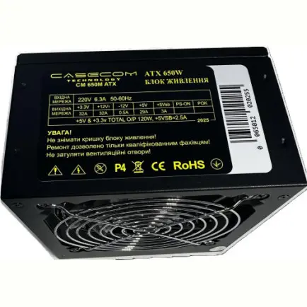 Блок живлення CaseCom CM 650M 650W