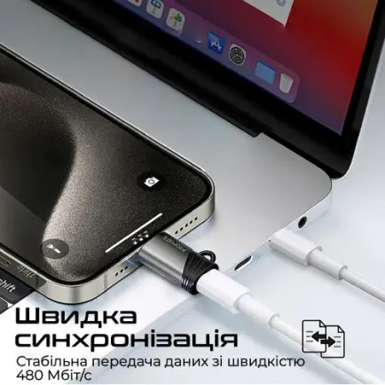 Адаптер Promate Link-Ci Lightning - USB Type C (F/M)