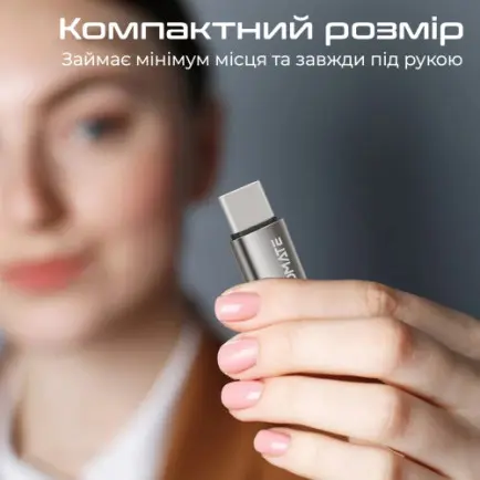 Адаптер Promate Link-Ci Lightning - USB Type C (F/M)