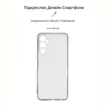 Чехол-накладка Armorstandart Air для Tecno Pova 4 Camera cover Transparent (ARM65721)