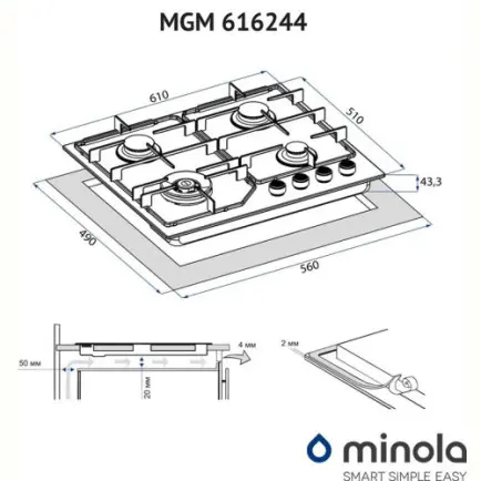 Варильна поверхня Minola MGM 616224 WH