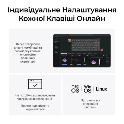 Клавіатура бездротова Keychron Q1 HE Magnetic Switch Black RGB (Q1H-M1-UA)