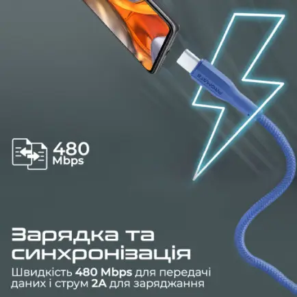 Кабель Promate USB - USB Type-C (M/M)