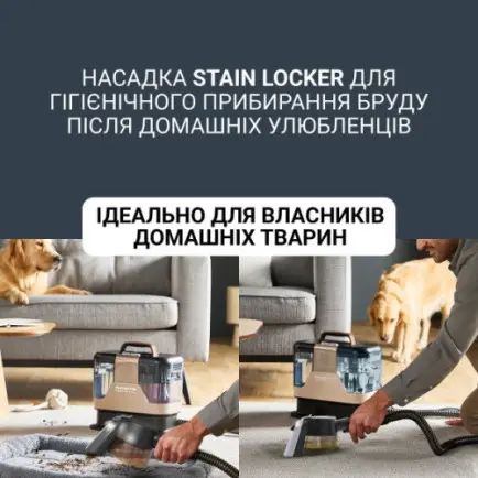 Миючий пилосос-плямовивідник Rowenta Clean It Hot & Cold IN7021F0